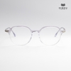 Gọng Kính Cận Hibou S9205