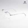 Gọng Kính Cận Hibou S9205