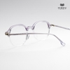 Gọng Kính Cận Hibou S9205