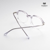 Gọng Kính Cận Hibou S9205
