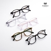 Gọng Kính Cận Hibou S20140