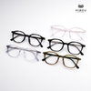 Gọng Kính Cận Hibou S20140