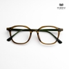 Gọng Kính Cận Hibou S20140