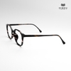 Gọng Kính Cận Hibou S20140