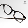 Gọng Kính Cận Hibou S20140