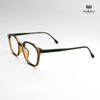 Gọng Kính Cận Hibou S20140