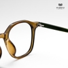 Gọng Kính Cận Hibou S20140