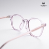 Gọng Kính Cận Hibou S20140