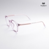 Gọng Kính Cận Hibou S20140