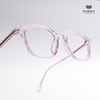 Gọng Kính Cận Hibou S20140