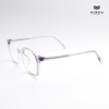 Gọng Kính Cận Hibou S20140