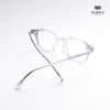 Gọng Kính Cận Hibou S20140