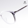 Gọng Kính Cận Hibou S20140