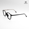Gọng Kính Cận Hibou S20140