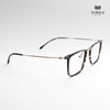 Gọng Kính Cận Hibou Z7706