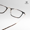 Gọng Kính Cận Hibou Z7706