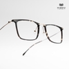 Gọng Kính Cận Hibou Z7706
