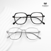 Gọng Kính Cận Hibou GT8163