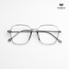 Gọng Kính Cận Hibou GT8163