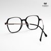 Gọng Kính Cận Hibou GT8163