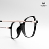 Gọng Kính Cận Hibou GT8163