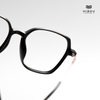 Gọng Kính Cận Hibou GT8163