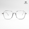 Gọng Kính Cận Hibou GT8163