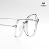 Gọng Kính Cận Hibou GT8163