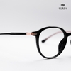 Gọng Kính Cận Hibou S9206