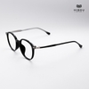 Gọng Kính Cận Hibou S9206