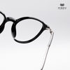 Gọng Kính Cận Hibou S9206