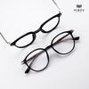 Gọng Kính Cận Hibou S9206
