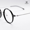 Gọng Kính Cận Hibou Z7700