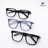 Gọng Kính Cận Hibou D-S21