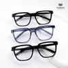 Gọng Kính Cận Hibou D-S21