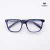 Gọng Kính Cận Hibou D-S21