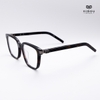 Gọng Kính Cận Hibou D-S21