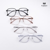 Gọng Kính Cận Hibou BT627