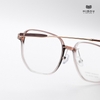 Gọng Kính Cận Hibou BT627
