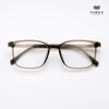 Gọng Kính Cận Hibou M23168