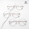 Gọng Kính Cận Hibou MSC9124