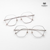 Gọng Kính Cận Hibou MSC9124