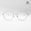 Gọng Kính Cận Hibou MSC9124