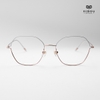 Gọng Kính Cận Hibou MSC9124