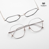 Gọng Kính Cận Hibou MSC9124
