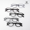 Gọng Kính Cận Hibou GD22336
