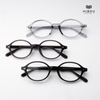 Gọng Kính Cận Hibou GD22336