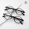 Gọng Kính Cận Hibou GD22336