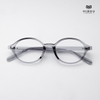 Gọng Kính Cận Hibou GD22336