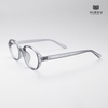 Gọng Kính Cận Hibou GD22336